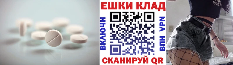 где найти   Бежецк  ЭКСТАЗИ louis Vuitton 