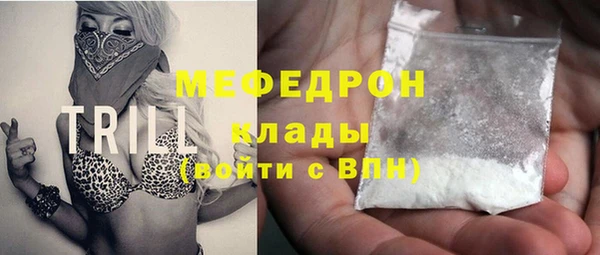 кокаин колумбия Нязепетровск