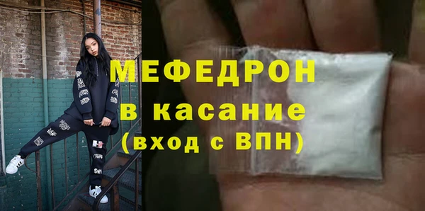 кокаин колумбия Нязепетровск
