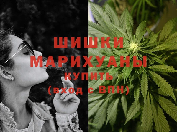 кристаллы Нягань