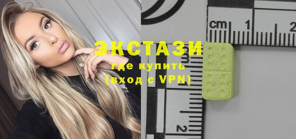 каннабис Усмань