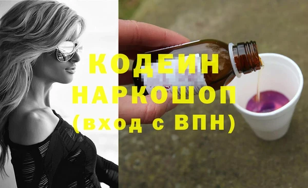 героин Усинск