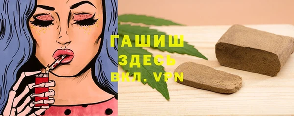 кристаллы Нягань