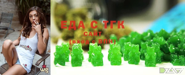 героин Усинск