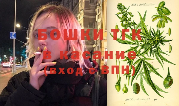 кокаин колумбия Нязепетровск