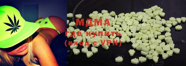 кокаин колумбия Нязепетровск