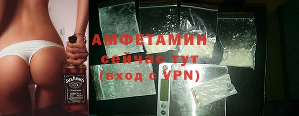 кристаллы Нягань