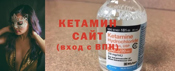 кокаин колумбия Нязепетровск