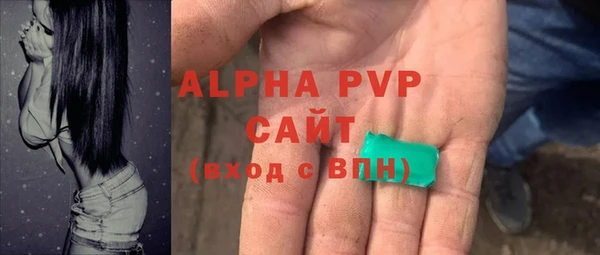 кокс Болотное