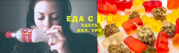 героин Усинск