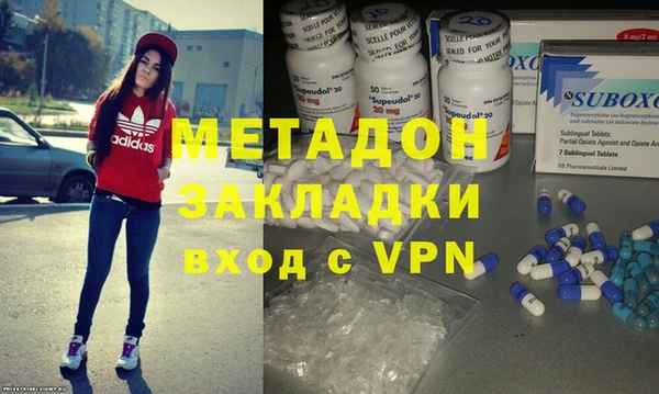 кристаллы Нягань