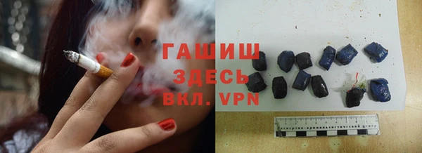 соль ск Няндома