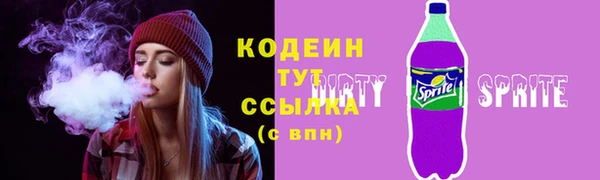кокаин колумбия Нязепетровск