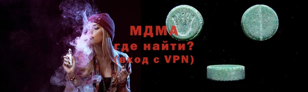 соль ск Няндома