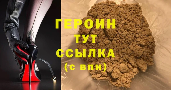 соль ск Няндома
