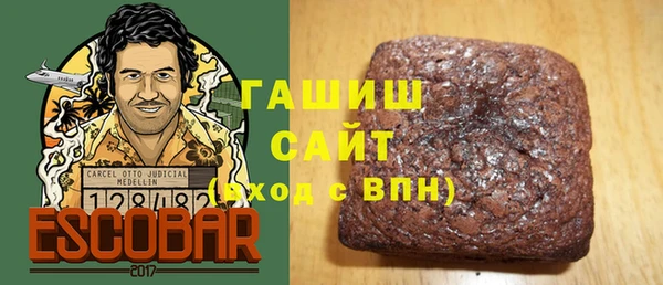 соль ск Няндома
