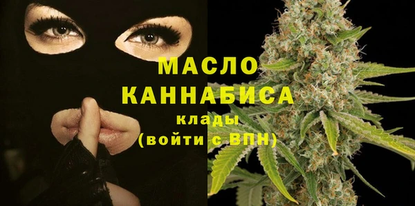 винт Усолье-Сибирское
