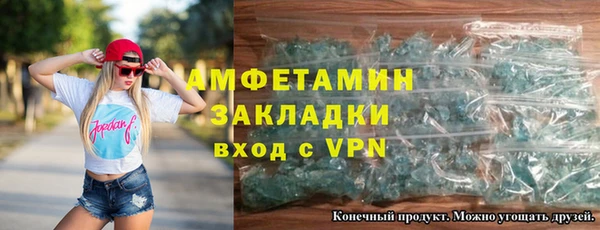 кокаин колумбия Нязепетровск