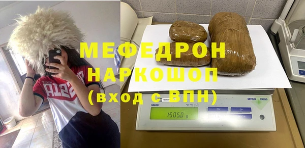 соль ск Няндома