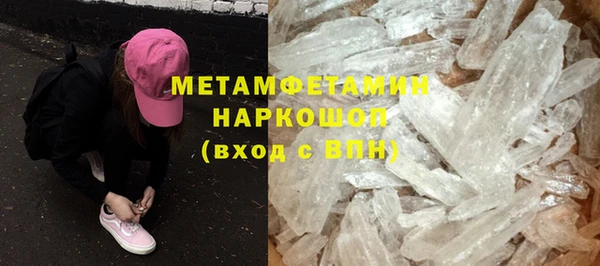 кокаин колумбия Нязепетровск