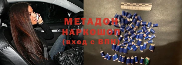 кокаин колумбия Нязепетровск