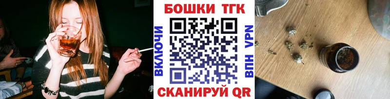 цена   Бежецк  МАРИХУАНА MAZAR 